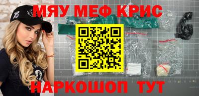mdpv Славгород