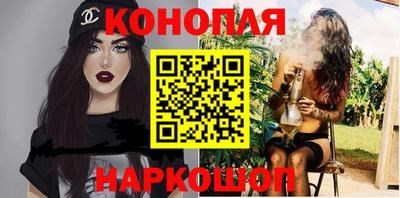 СК Славянск-на-Кубани