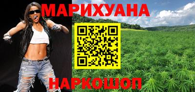 СК Славянск-на-Кубани