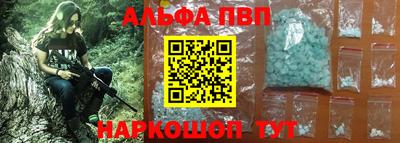 mdpv Славгород