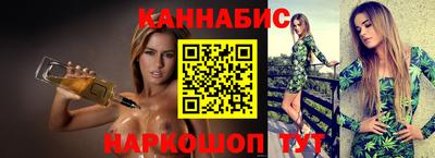 mdpv Славгород
