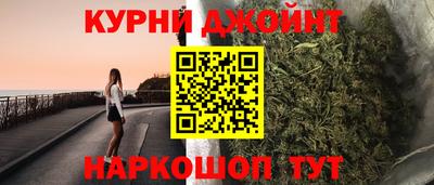mdpv Славгород