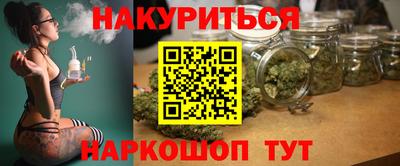 mdpv Славгород