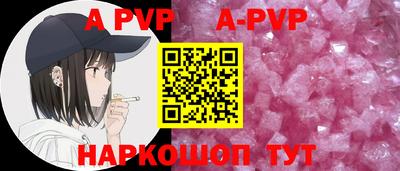 mdpv Славгород