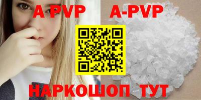 mdpv Славгород