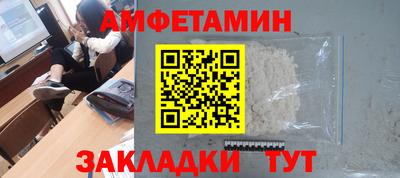 mdpv Славгород