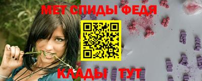 mdpv Славгород