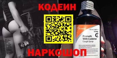 mdpv Славгород