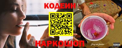 mdpv Славгород