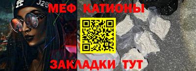 mdpv Славгород
