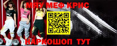 бутик Сланцы