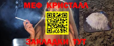 mdpv Славгород