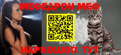 mdpv Славгород