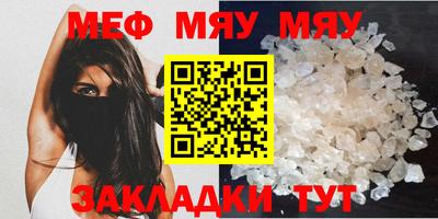 mdpv Славгород