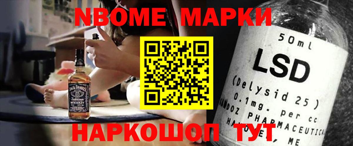 Мценск  Лсд 25 экстази кислота  Вход с VPN 